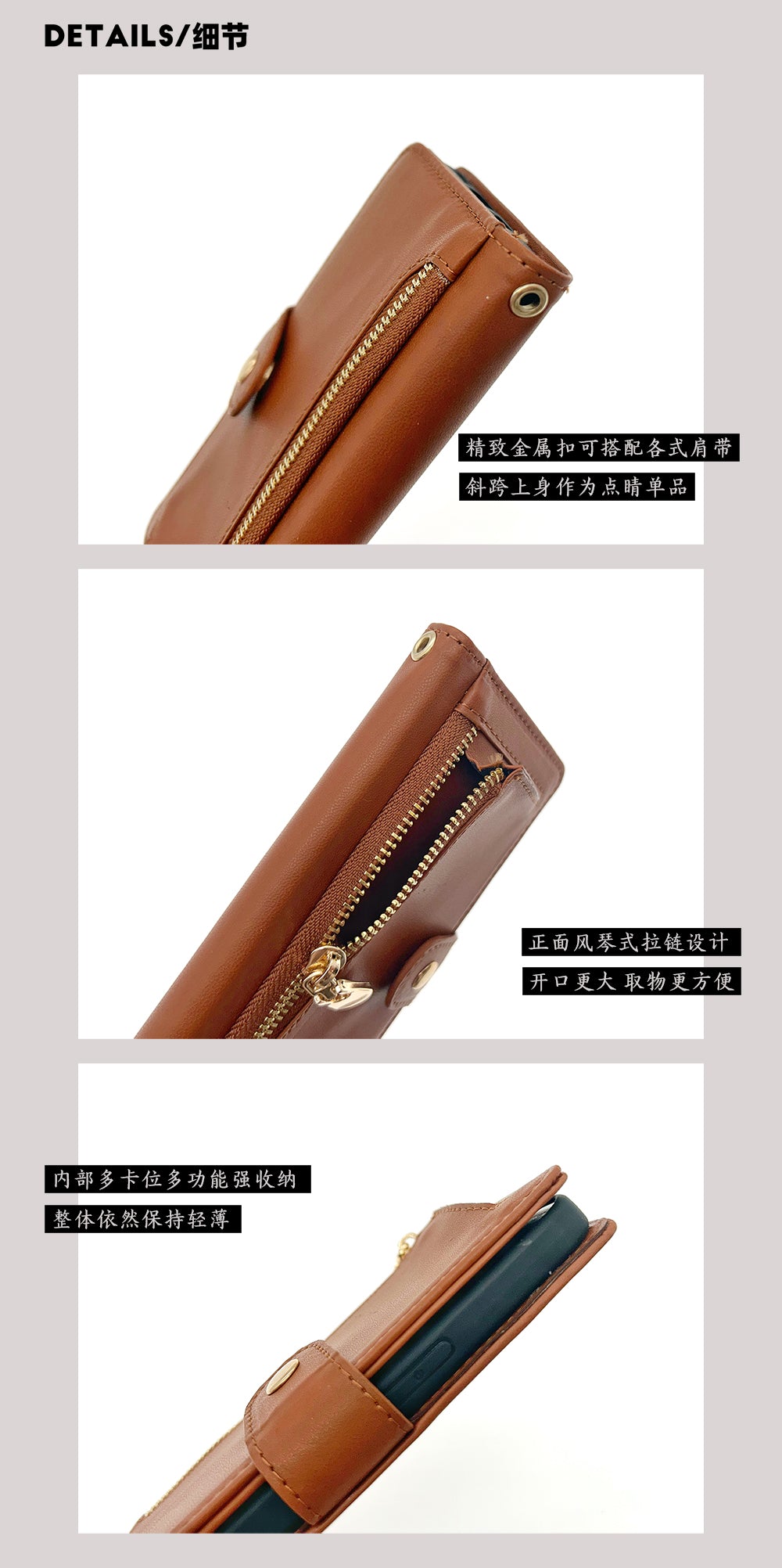 Classic Leather Flip Phone Wallet Case with Cardholder, Zip Pocket & Gold Chain