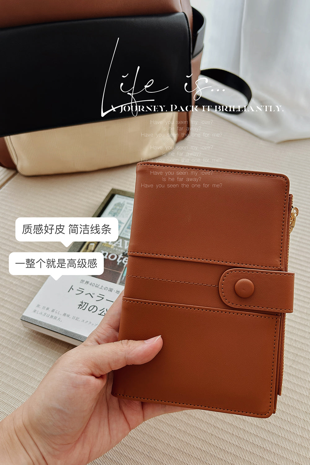 Skyline Travel Wallet Passport Holder with Card Holders – Stylish & Secure