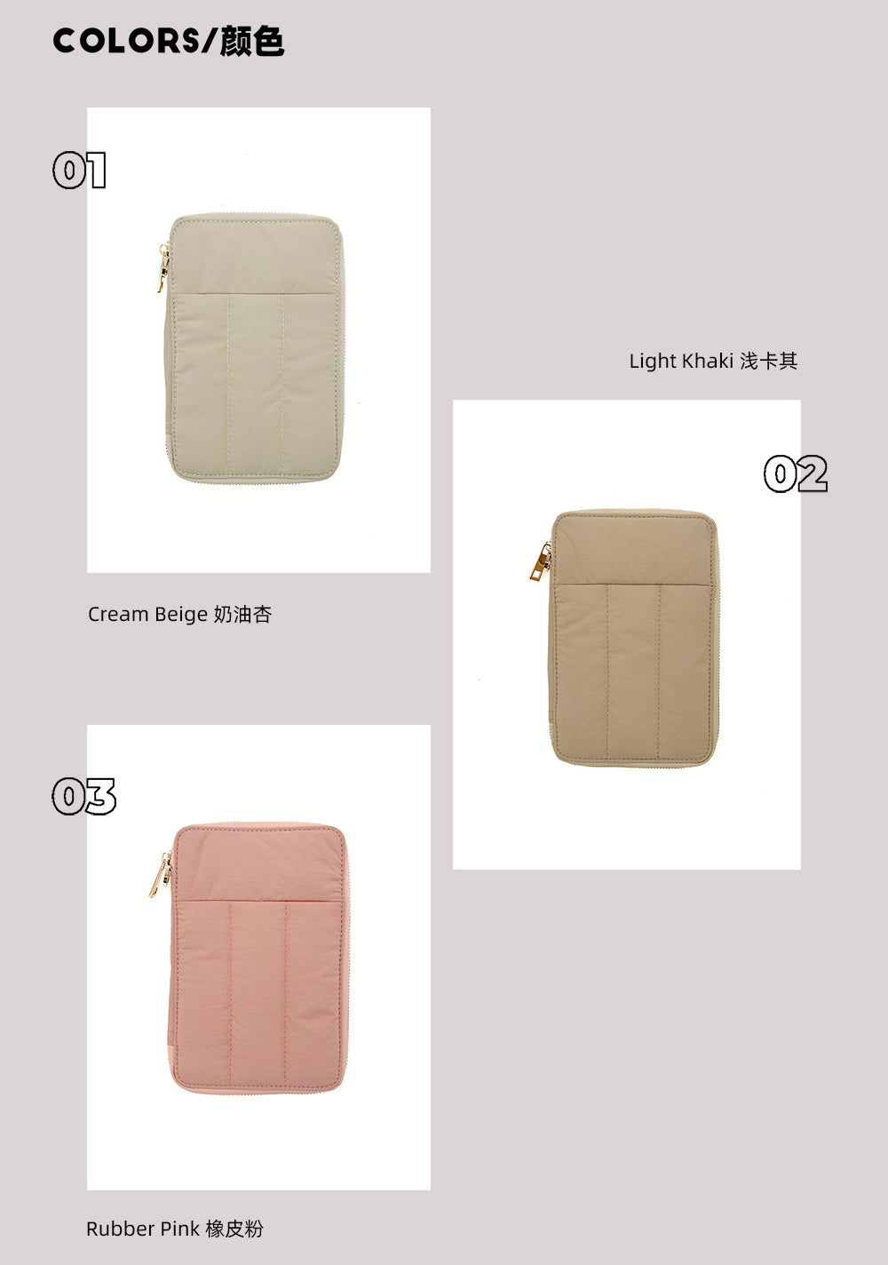 Minimalist Travel Wallet & Passport Holder – Sleek, Compact & Secure