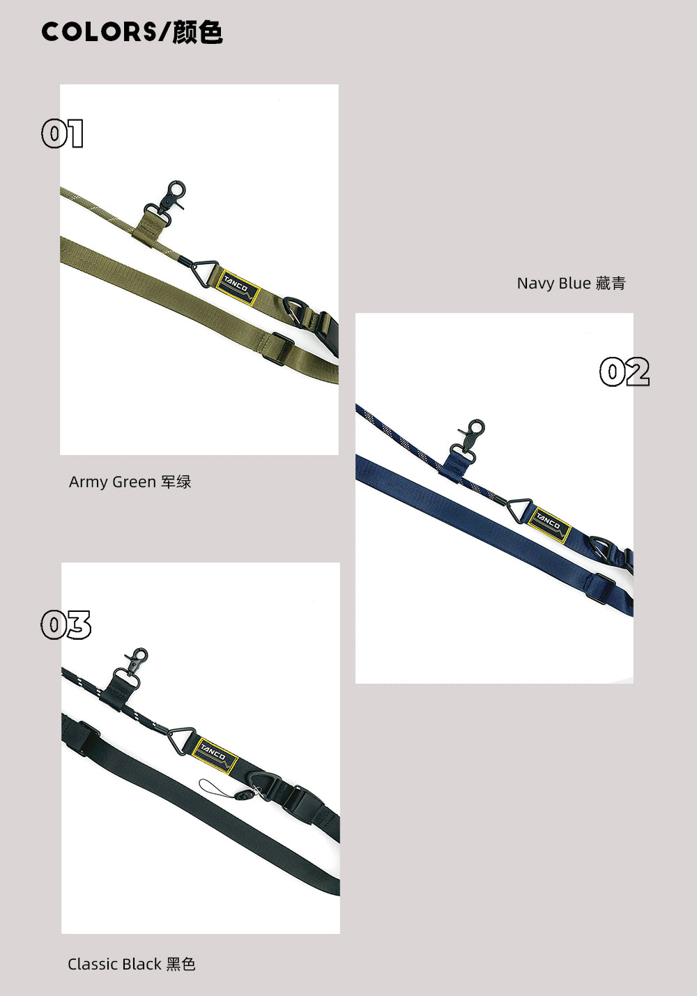 Tactical Crossbody Phone & AirPods Strap