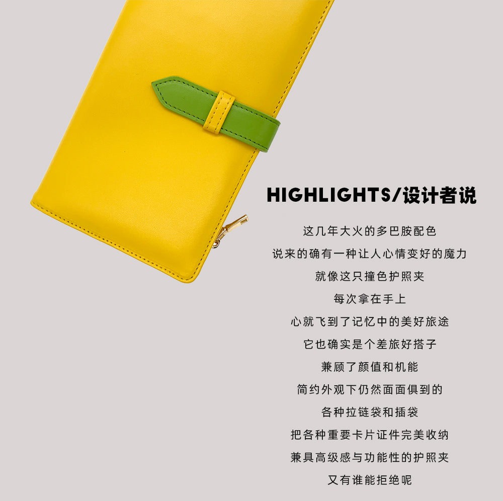 Elegant RFID‑Blocking Leather Passport & Card Holder – Women’s Travel Wallet Organiser