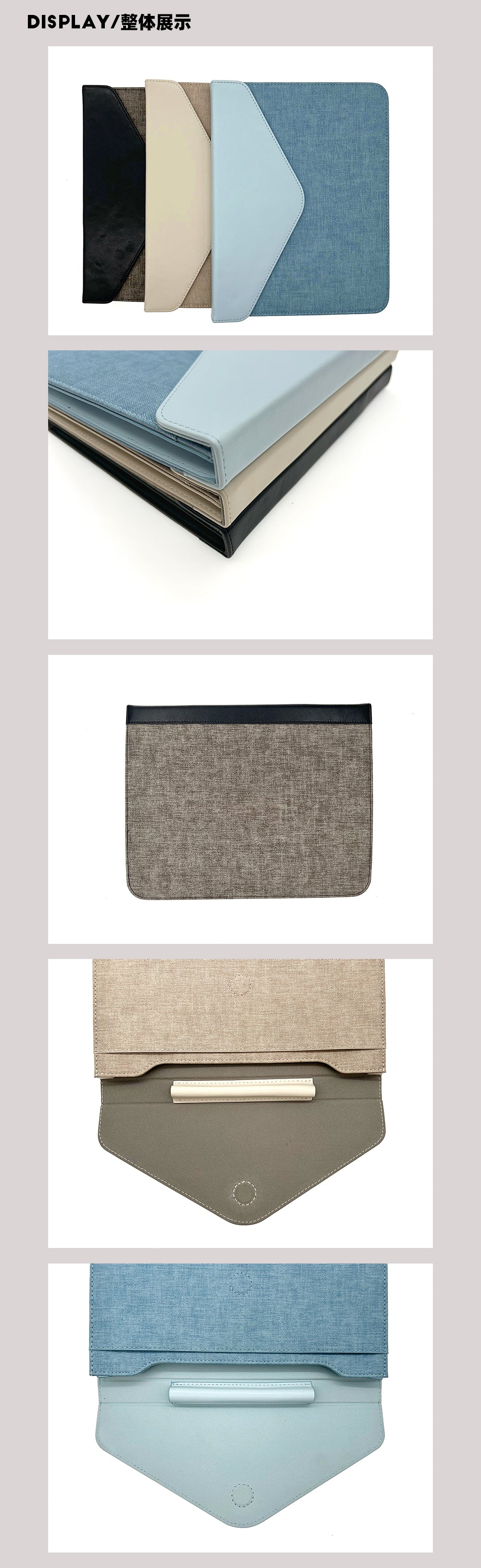 منظم الأجهزة اللوحية متعدد الوظائف