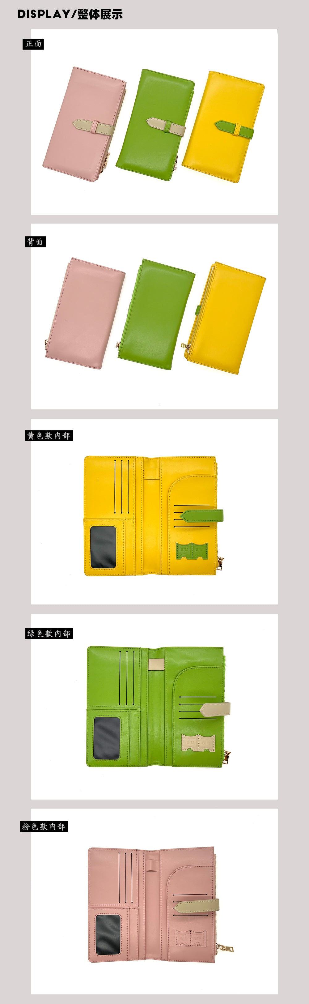 Elegant RFID‑Blocking Leather Passport & Card Holder – Women’s Travel Wallet Organiser