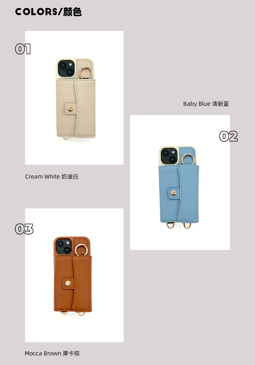 Elegance Pocket Wallet Case