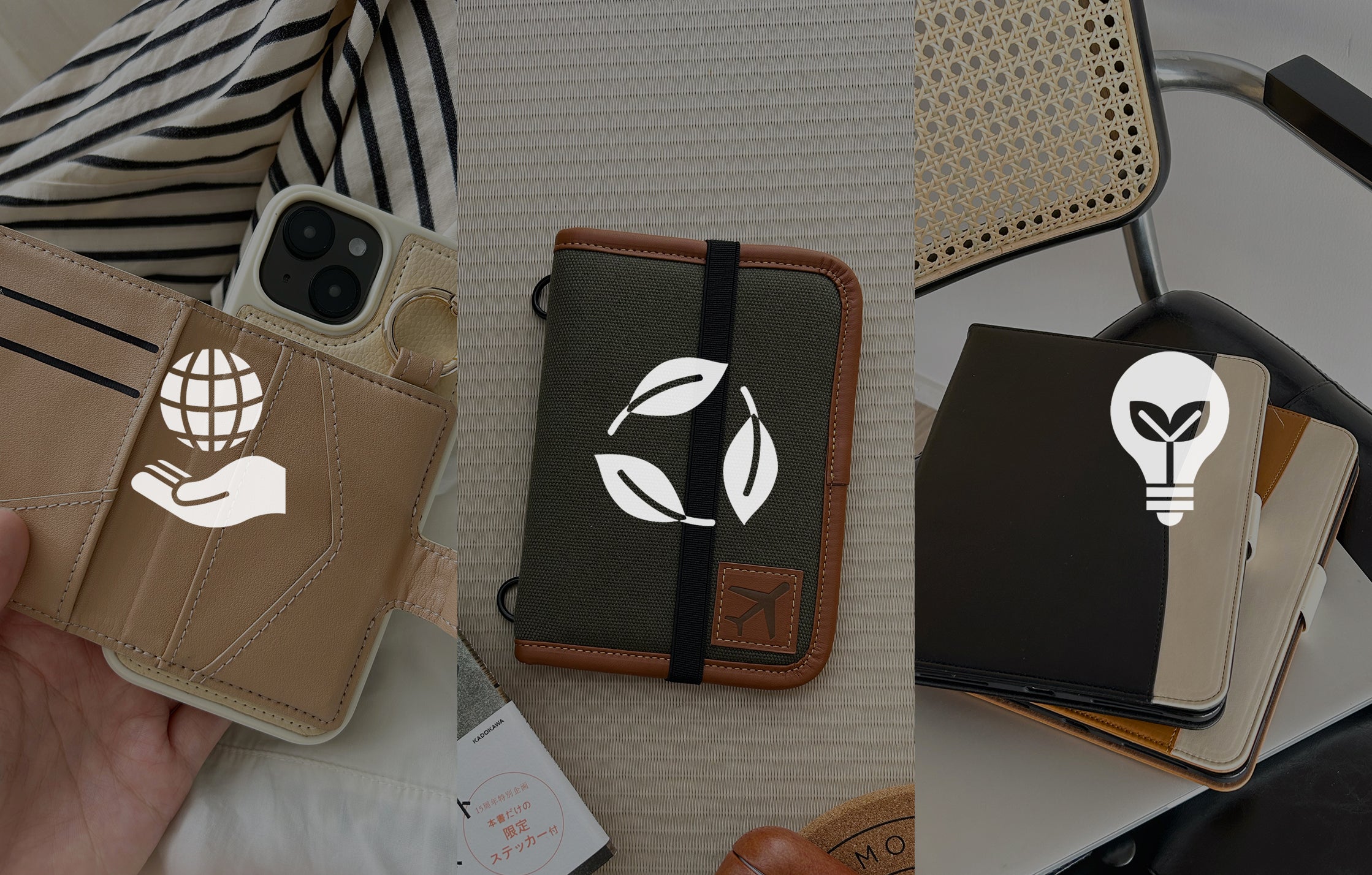 Leather mobile cases