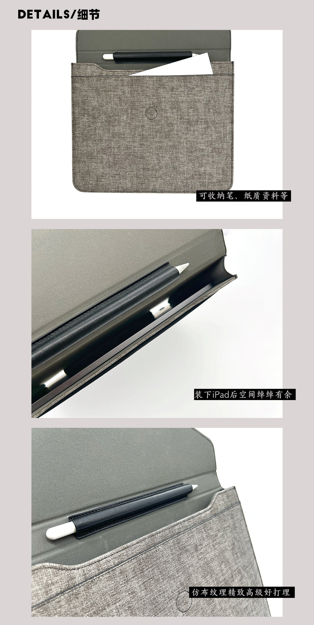 Multi-Function Tablet Organizer 1