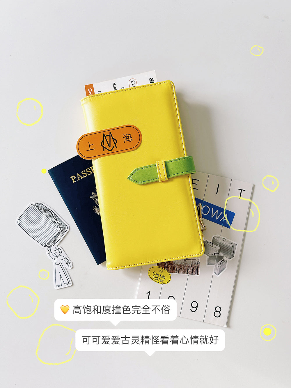 Tactical Crossbody Utility Strap